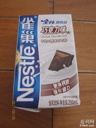 100件日用品僅需73元，為為網網購體驗分享